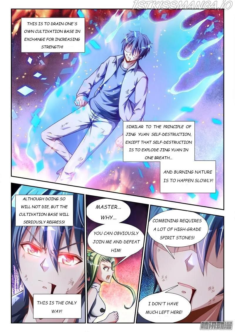 My Cultivator Girlfriend Chapter 294 6